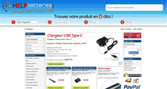 Desktop Screenshot of helpbatteries.com